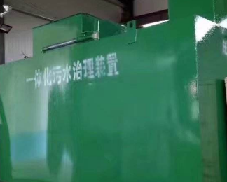 永泰卫生间测漏水